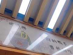 -戚顺兴盐水鸭(新街口明瓦廊店)