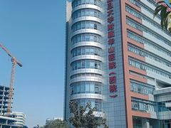-复旦大学附属华山医院(虹桥院区)