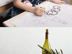 -中粮·祥云小镇