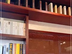 -付小姐在成都(中山公园店)