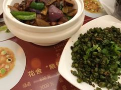 -花舍·新派粤菜·西餐·下午茶(亚运村·鸟巢店)