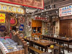 -萍姐火锅·公路夜市(南京新街口店)