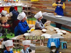 -珠海横琴国家地理探险家中心(创新方)