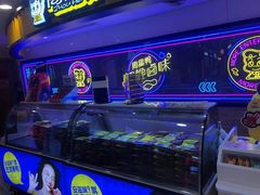 -周黑鸭(深圳罗湖区东门九龙城店)