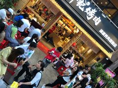 门面-胖记烤肉(江汉路店)