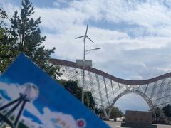 -亚洲大陆地理中心