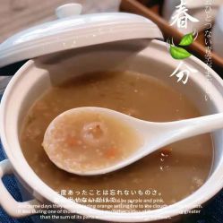 -卡莫瑜伽·普拉提