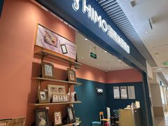 -海馬体照相馆(莘庄维璟印象城店)