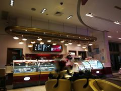 -哈根达斯(美罗城店)