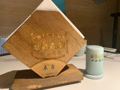 -四世同堂·京菜·烤鸭(双井店)