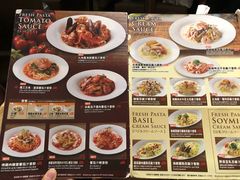 菜单-Ufufu cafe(天神巷店)