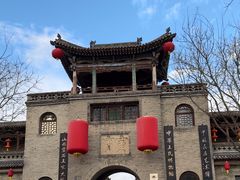 -山西王家大院