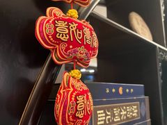 -大妙火锅·非物质文化遗产(东湖公园店)