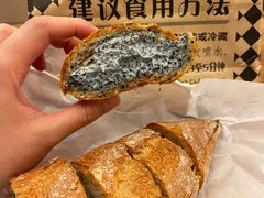 -Let's Taipei 非常烘焙(太古里店)