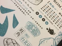 -点点心点心专门店(湾仔店)