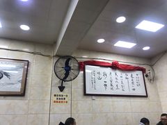 大堂-老刘家泡馍·陕西老字号(钟楼广济街店)
