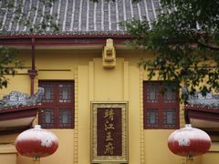 -桂林独秀峰王城景区