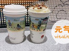 -茶颜悦色(花园道店)