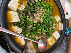 -探鱼·鲜青椒爽麻烤鱼(正佳广场店)