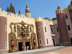 -安徒生童话乐园