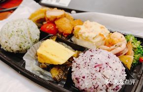 Five-Item Nutritious Bento