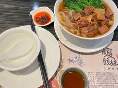 -虾饺妹·粤式手工点心(水荫路店)