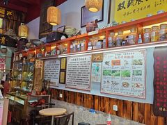 -梧州双钱龟苓膏(老街店)