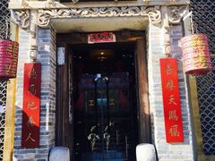 -小铫鸡汤