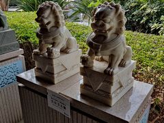 -惠和石文化园