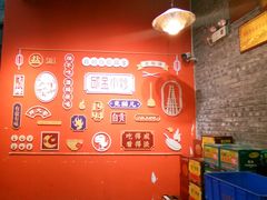 -邱金小炒·30 年盐帮江湖菜(自贡店)