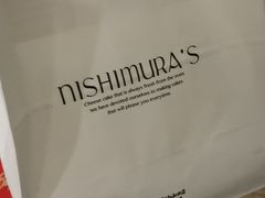 -西村叔叔的店(黄岛青医附院店)