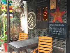 -苏州桃花坞国际青年旅舍