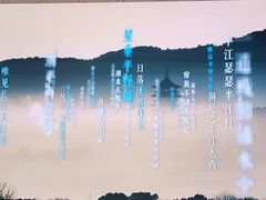 -中国湿地博物馆
