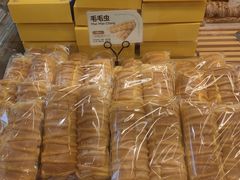 -皇冠幸福里动物奶油生日蛋糕(工业三路店)