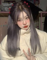 -whair