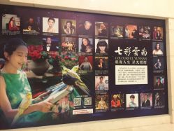 -北京七彩云南翡翠珠宝旗舰店(月坛店)