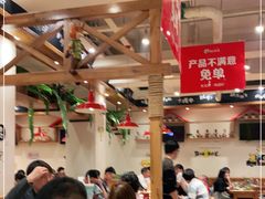 大堂-申记串道(中街店)