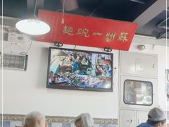 大堂-美味斋(西北街店)