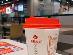 -永和大王(春日上新·军博店)