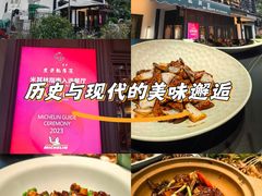 -虎哥私房菜(馒头山店)