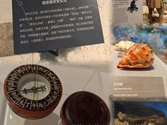 -中国（海南）南海博物馆