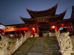-大理古城