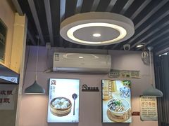 -鸡鸣汤包(红山动物园店)