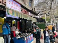-燕子煨汤(山海关路店)