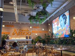-Grande A'moo(上海万象城店)