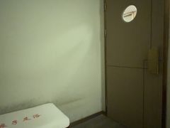 -良子足浴(湖滨店)