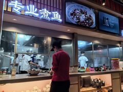 大堂-小四川(厚街珊美店)