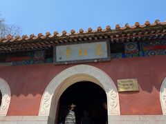 -天津盘山风景名胜区