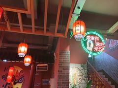 -小四川老火锅(欧风店)