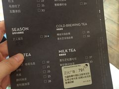 菜单-喜茶(上海正大广场店)